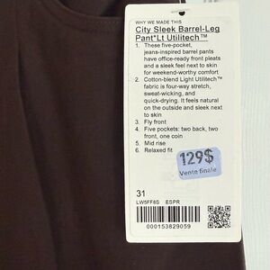 Brown Barrel-Leg Pant